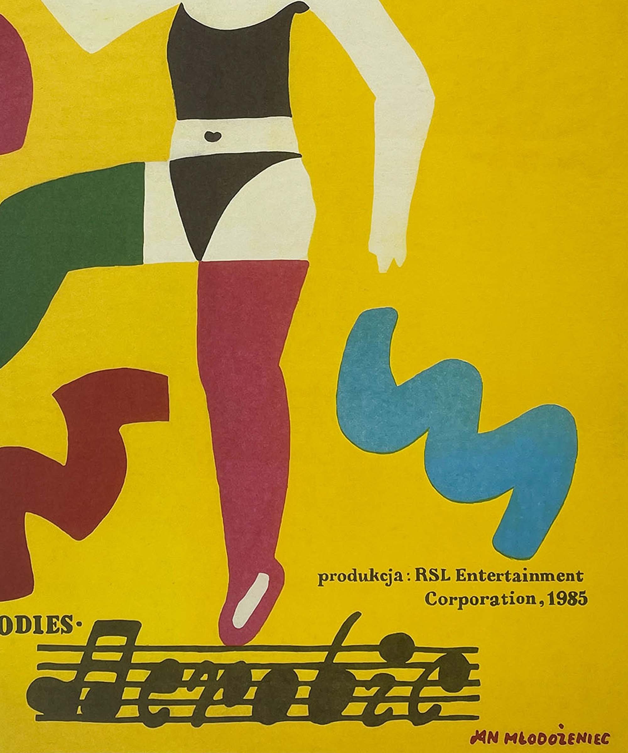 希少/XTCポスター販促B2/Apple Venus Promo Poster Projekt 26 | Vintage Polish Posters